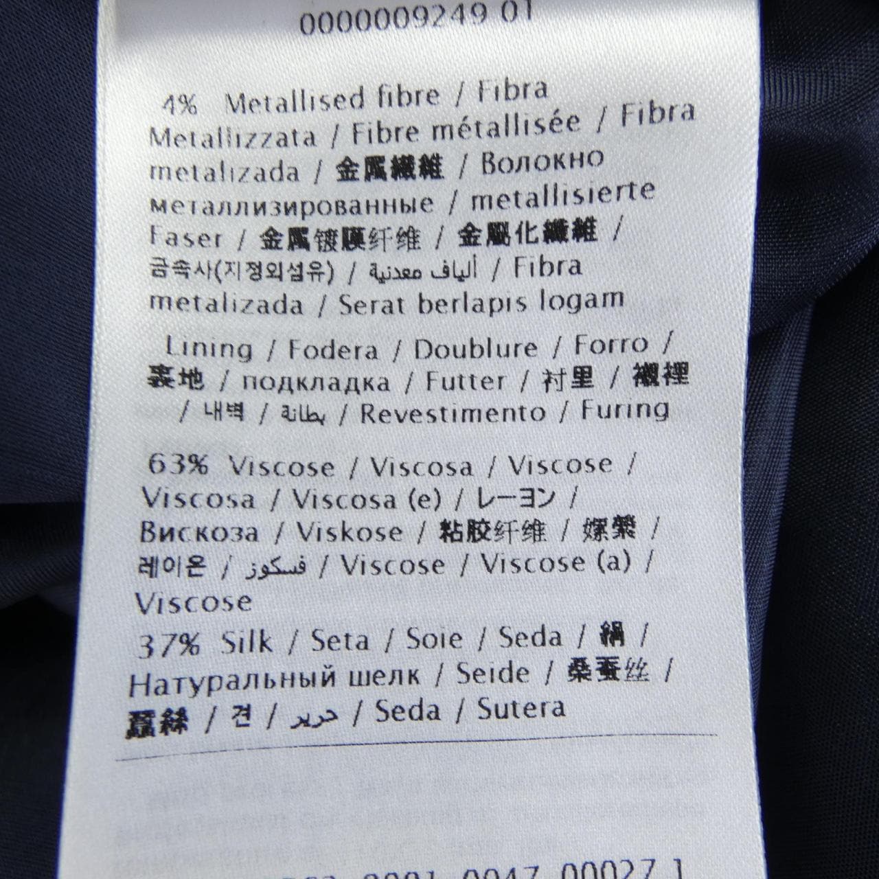 ヴァレンティノ VALENTINO 1B3VAZU47AH ワンピース