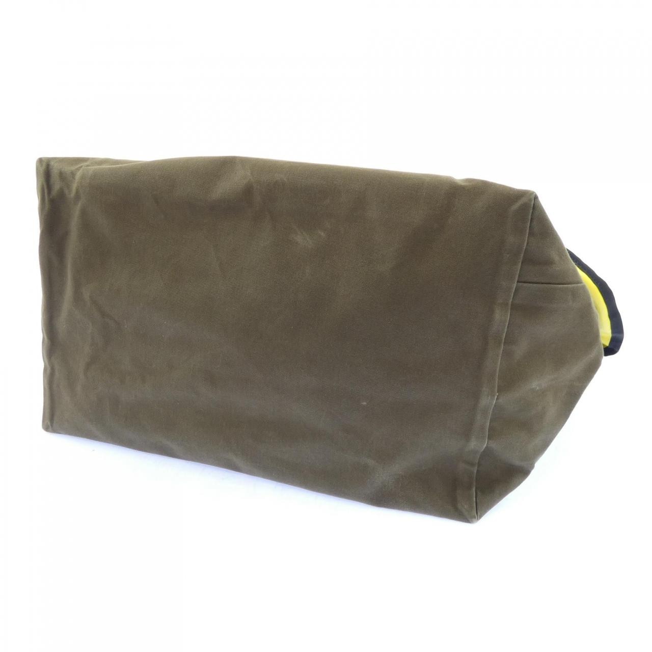 SHTAK BAG
