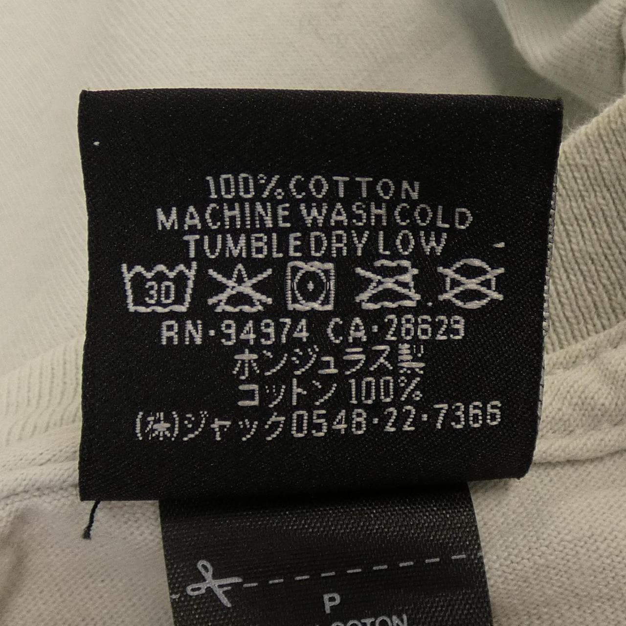 ステューシー STUSSY Tシャツ