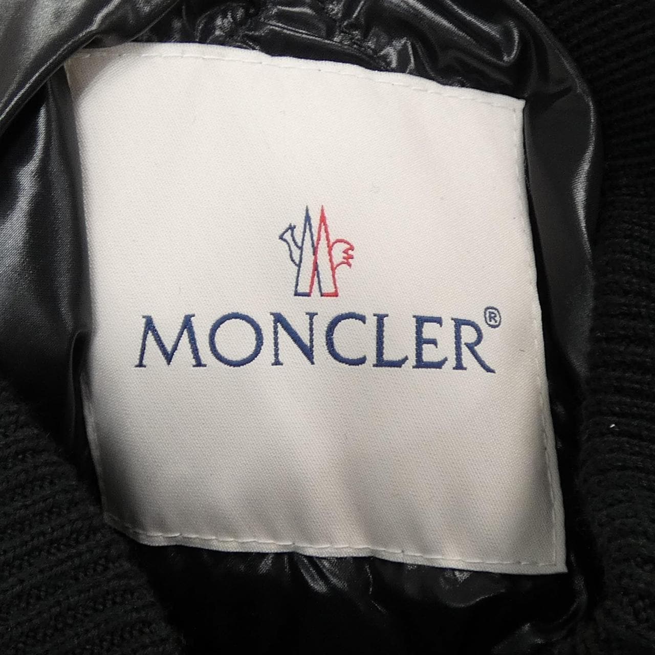 モンクレール ジーニアス MONCLER GENIUS SVEN FRAGMENT ダウンジャケット