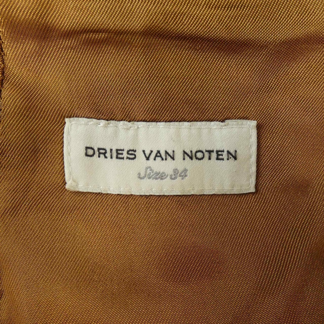 DRIES VAN NOTEN德赖斯·范诺顿 (Dries Van Noten) 半身裙