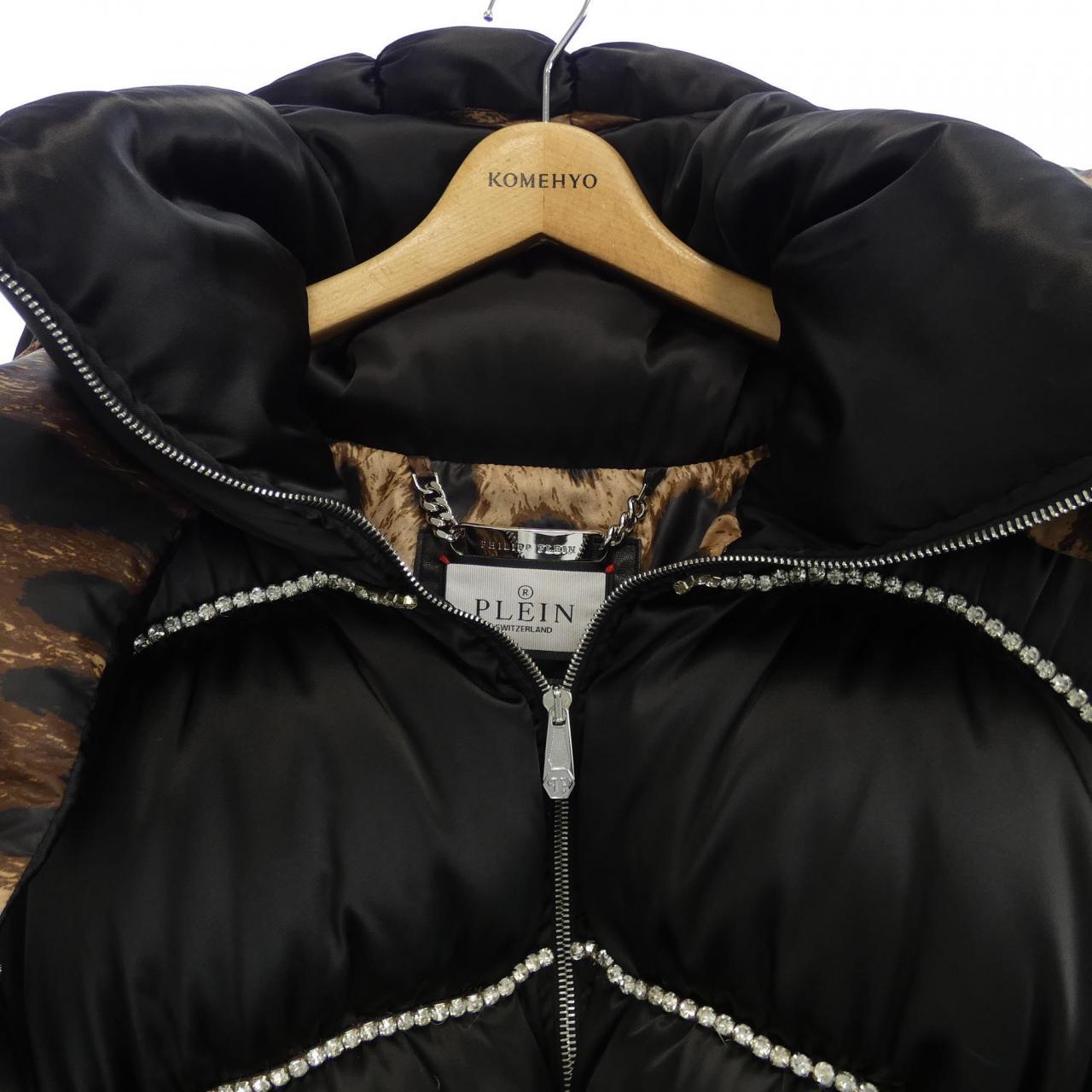フィリッププレイン PHILIPP PLEIN ダウンジャケット