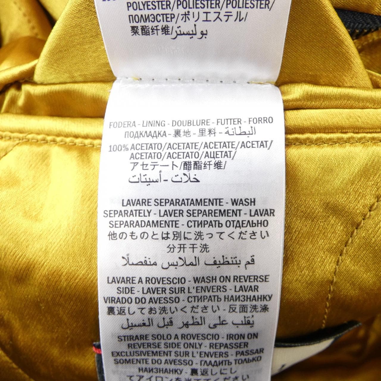 グッチ GUCCI ブルゾン