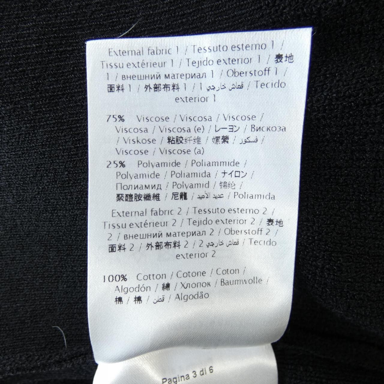 レッドバレンティノ RED VALENTINO ワンピース