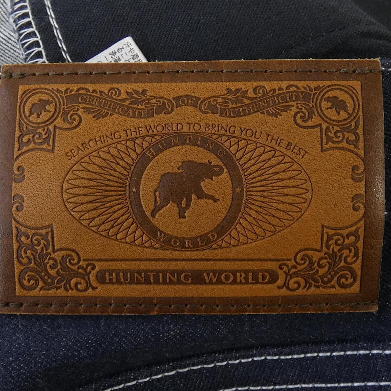 ハンティングワールド HUNTING WORLD ジーンズ