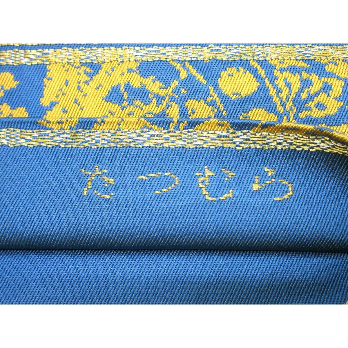 袋帯　本袋　全通柄　芯なし仕立【たつむら】