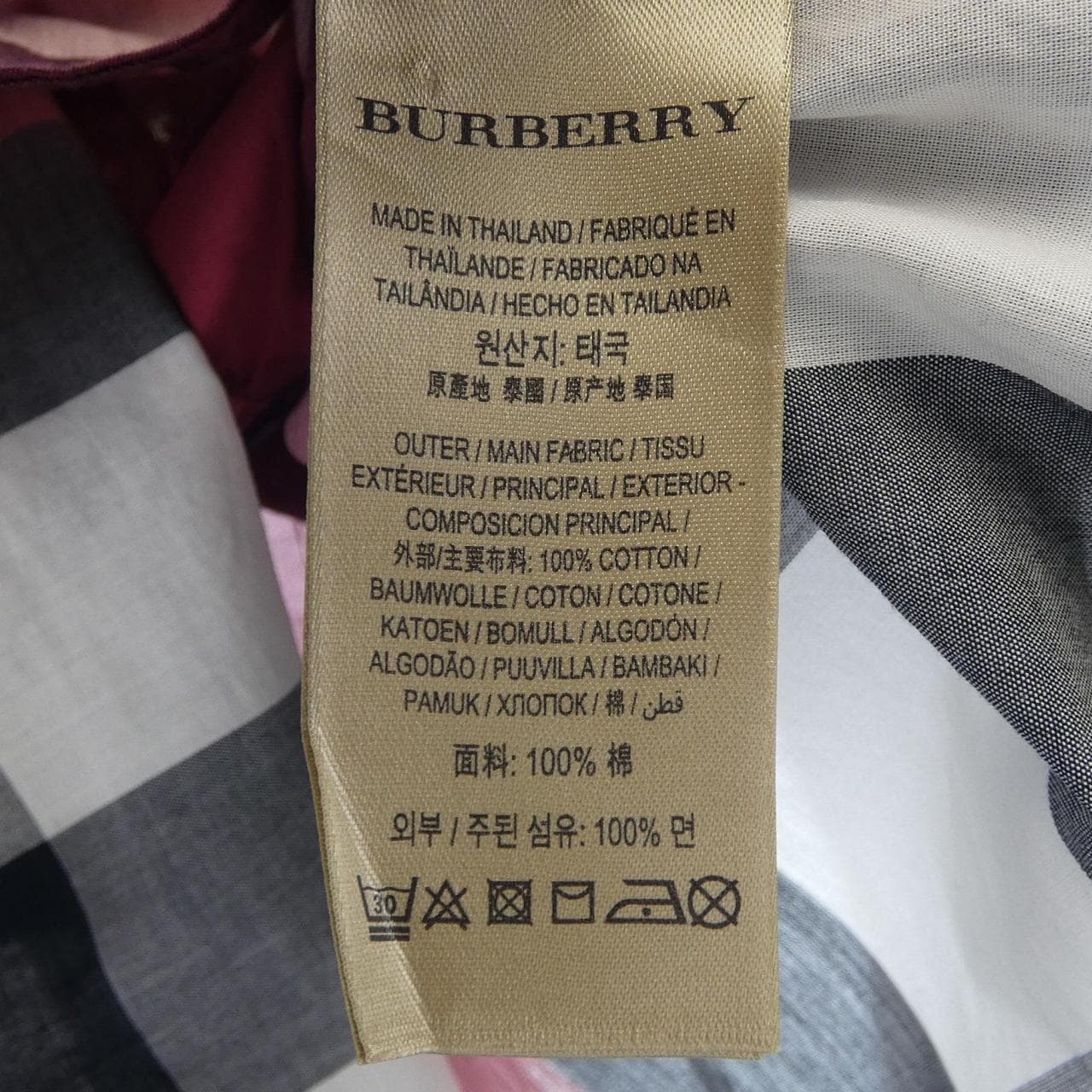 バーバリー BURBERRY シャツ