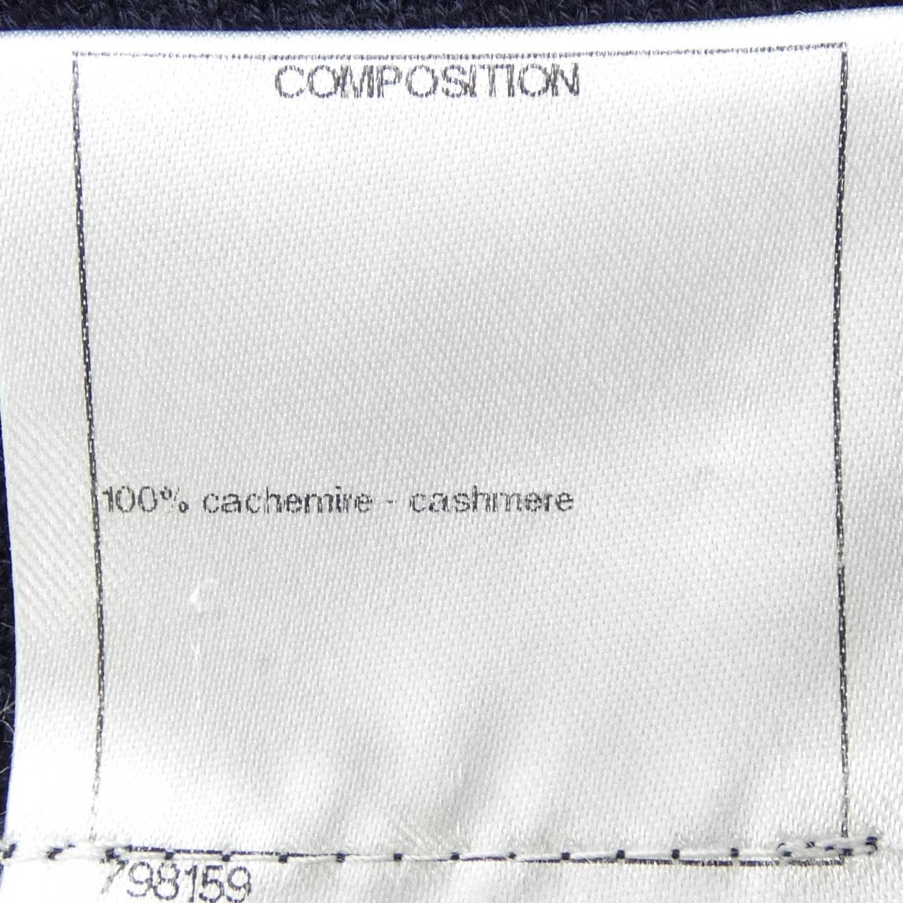 シャネル CHANEL P42066K03222 ニット