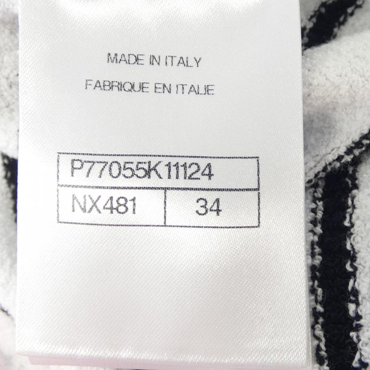 シャネル CHANEL P77055K11124 トップス