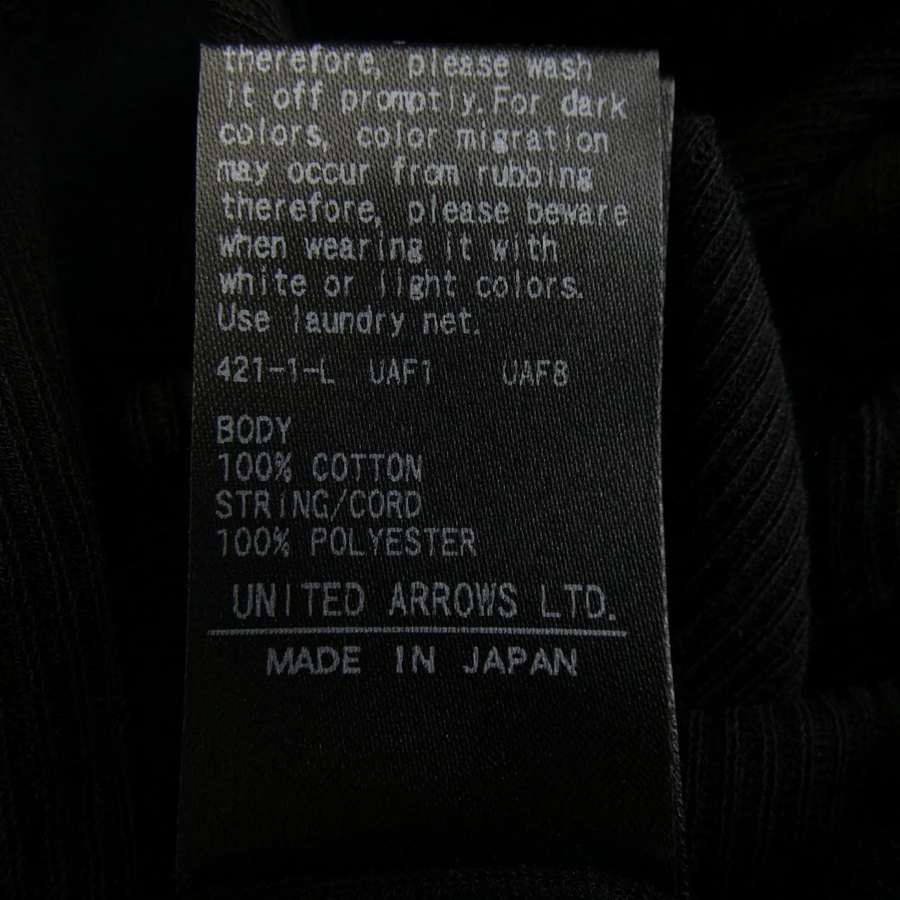 イウエンマトフ AEWEN MATOPH トップス