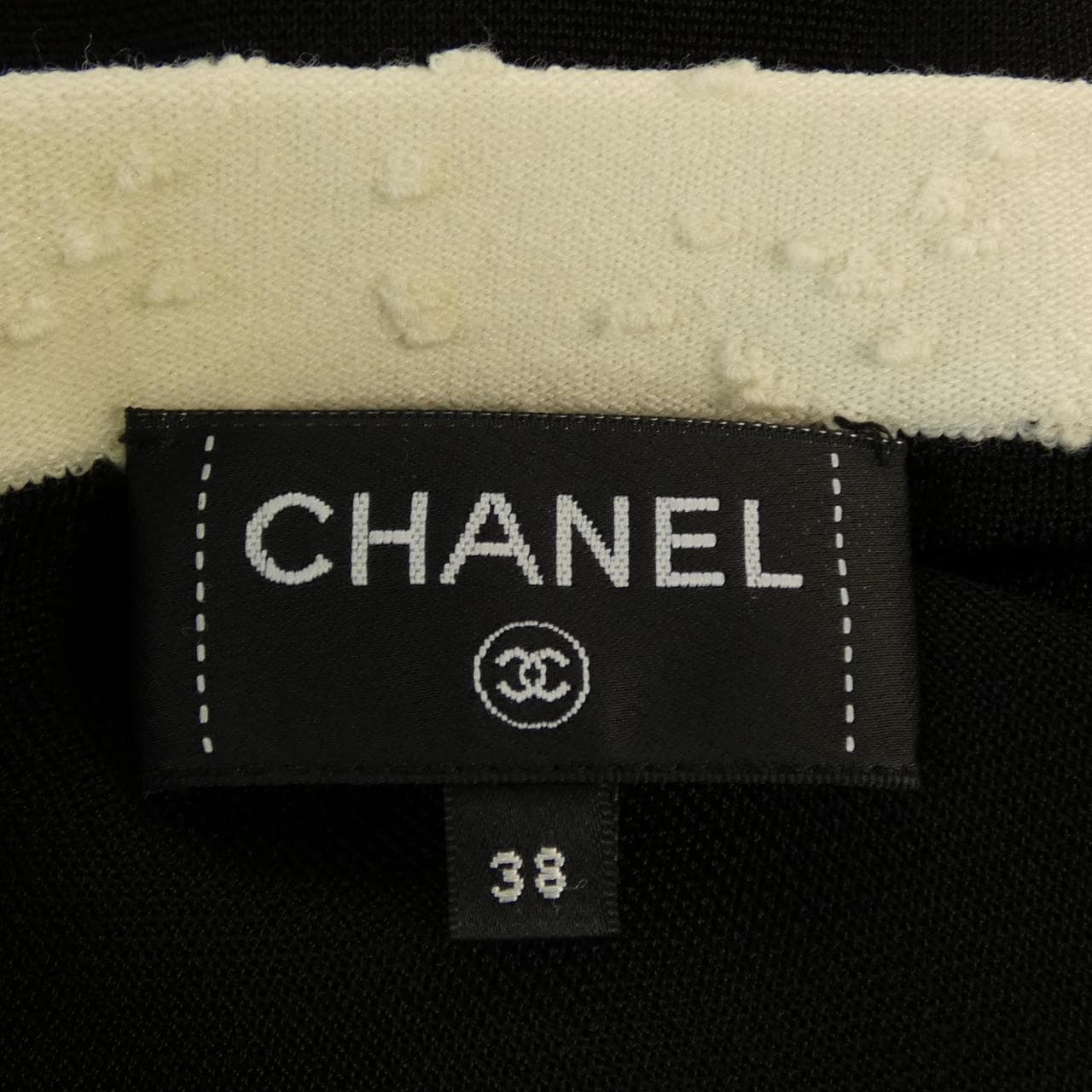 シャネル CHANEL P80104K11529 ロングカーディガン