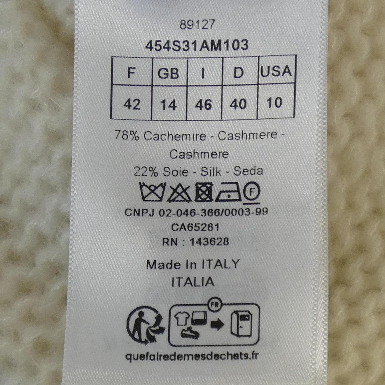 Christian DIOR Miss Dior Graffiti 454S31AM103 针织衫