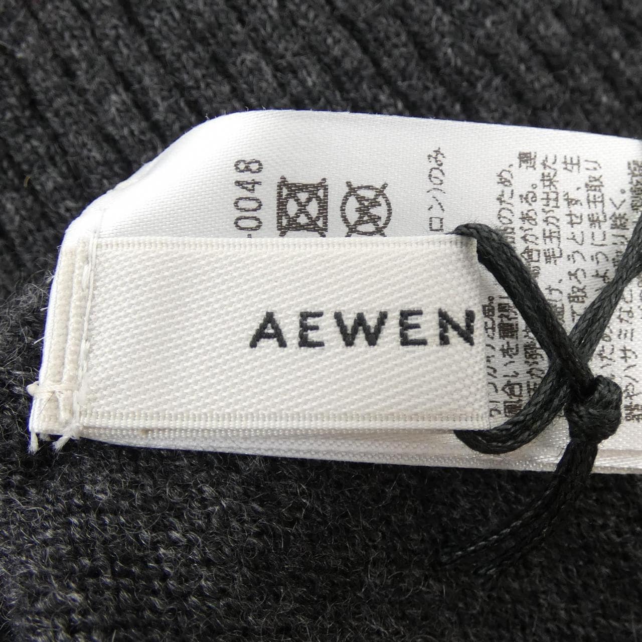 イウエンマトフ AEWEN MATOPH ネックウォーマー