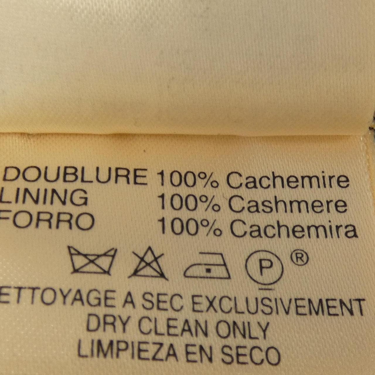 【ヴィンテージ】エルメス HERMES ジャケット