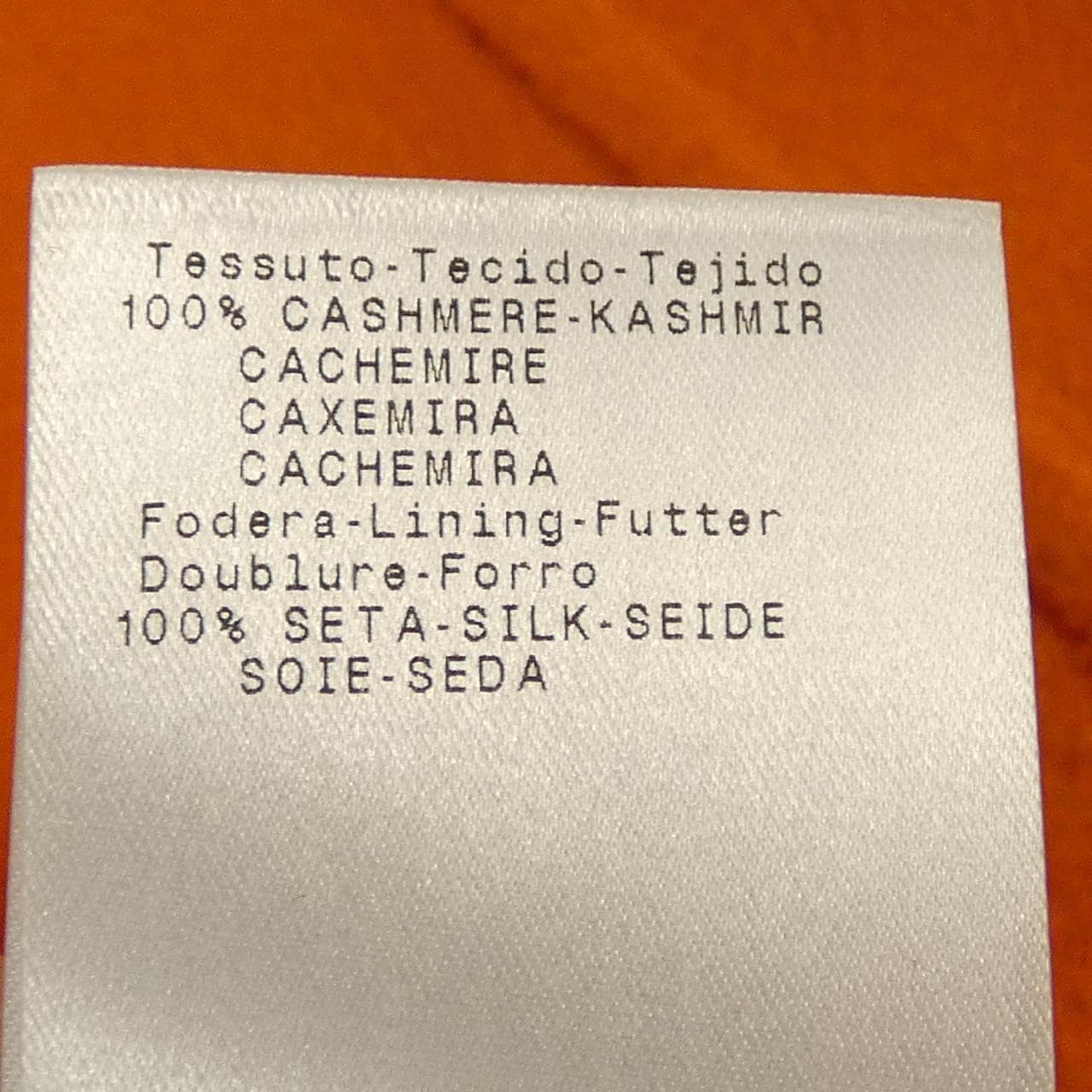 ジョルジオ アルマーニ GIORGIO ARMANI コート