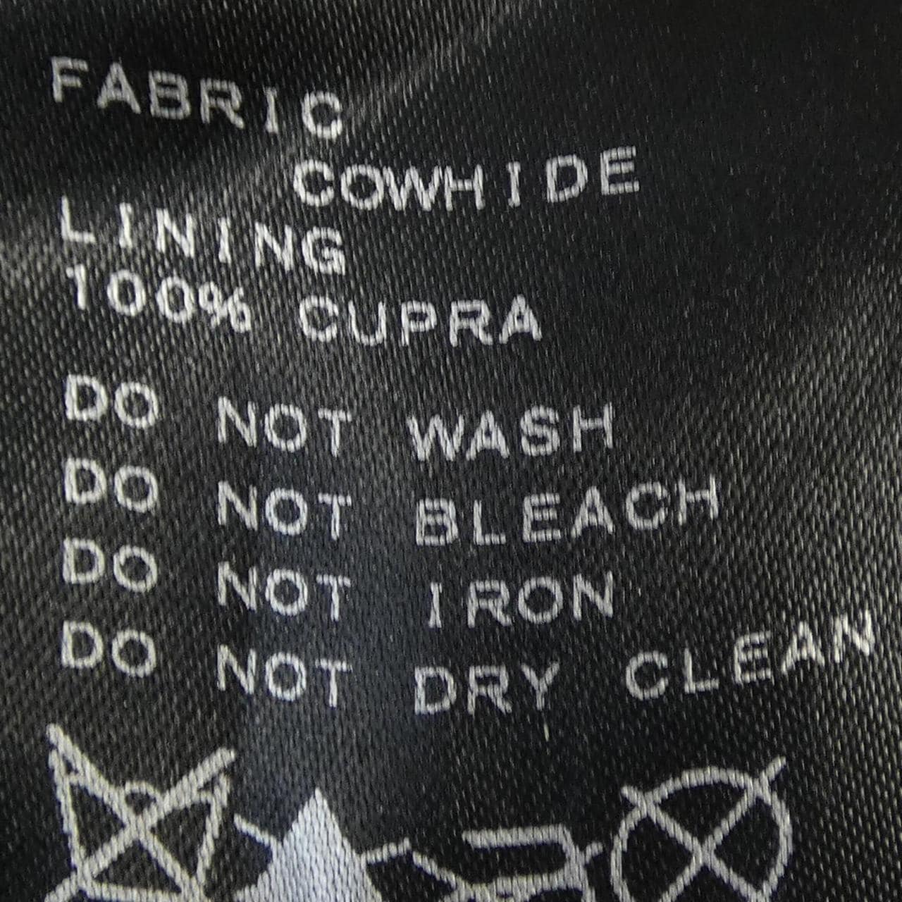 ドゥーズィエムクラス DEUXIEME CLASSE 14-010-500-7030-1-0 レザージャケット