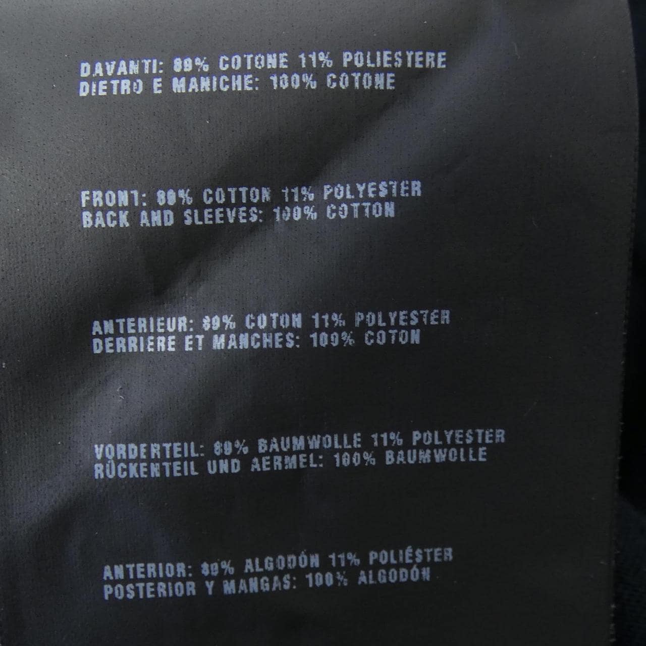 プラダ PRADA トップス