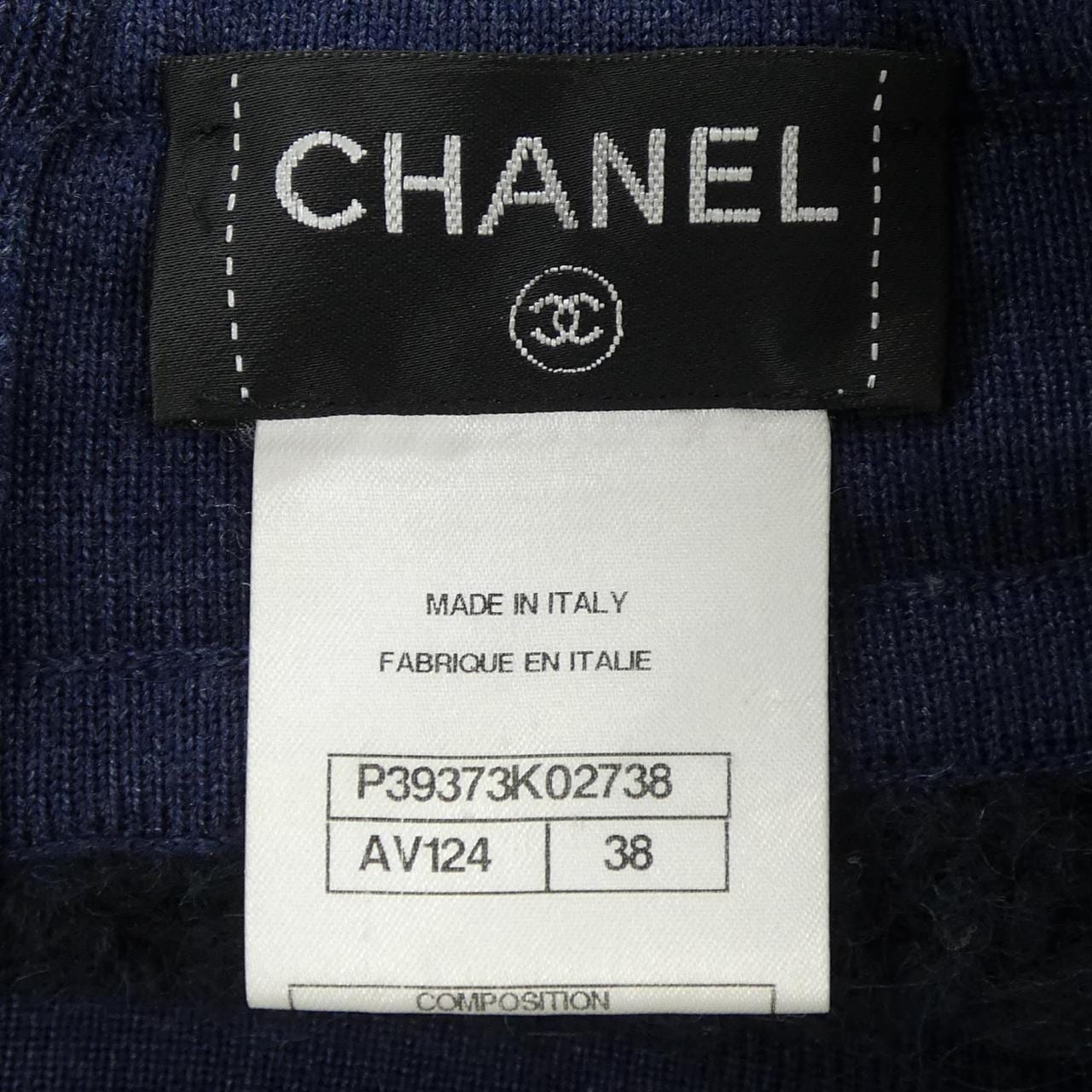シャネル CHANEL P39373K02738 スカート