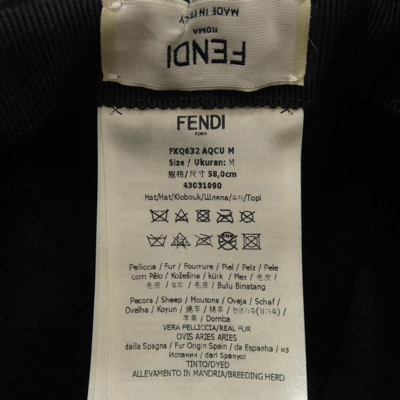 フェンディ FENDI FXQ632 AQCU ハット