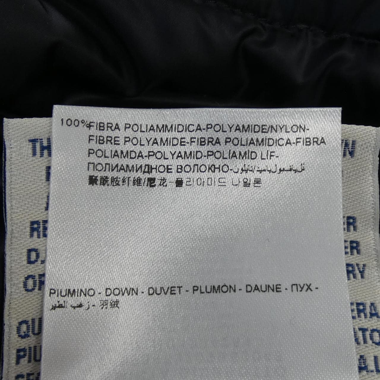 モンクレール MONCLER ダウンジャケット