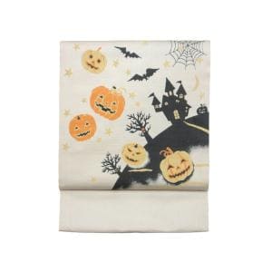 【未使用品】名古屋帯　ハロウィン