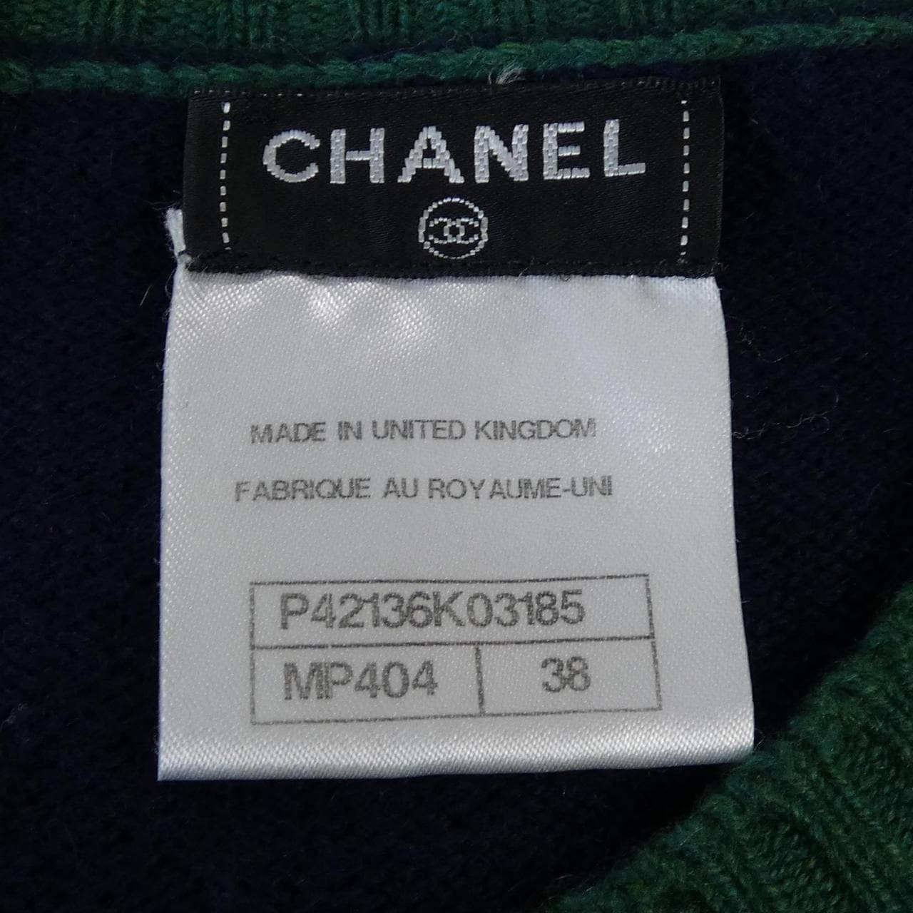 シャネル CHANEL ターンロック P42136K03185 ワンピース