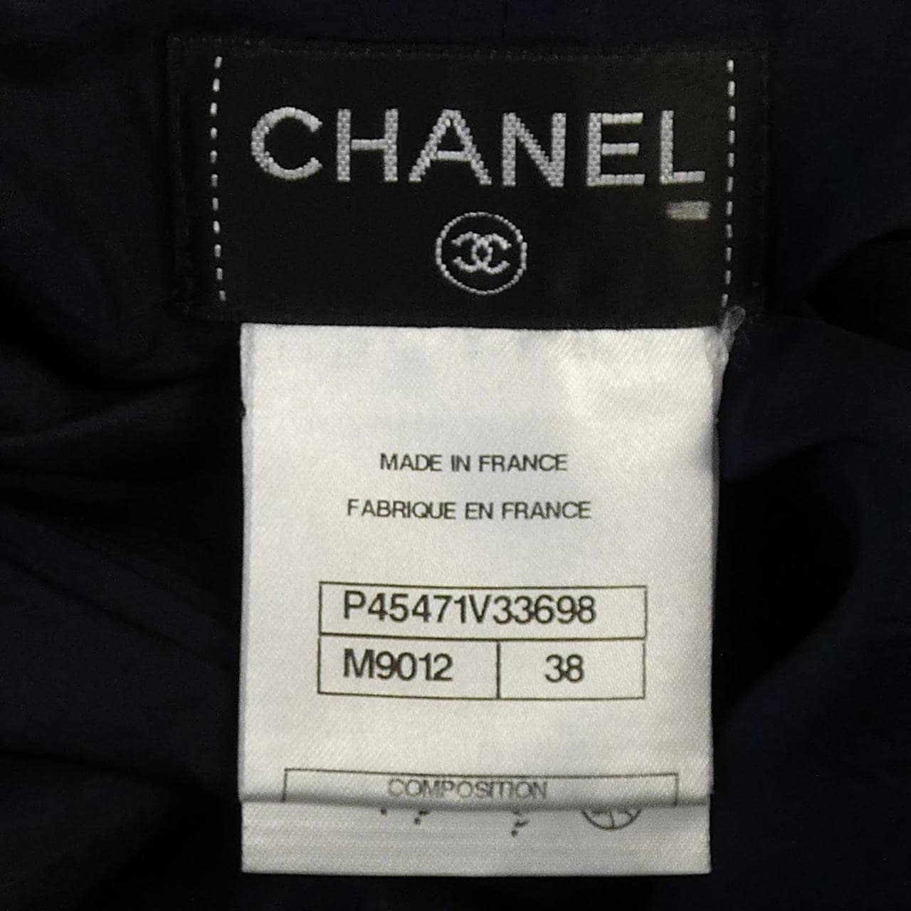 シャネル CHANEL P45471V33698 ショートパンツ