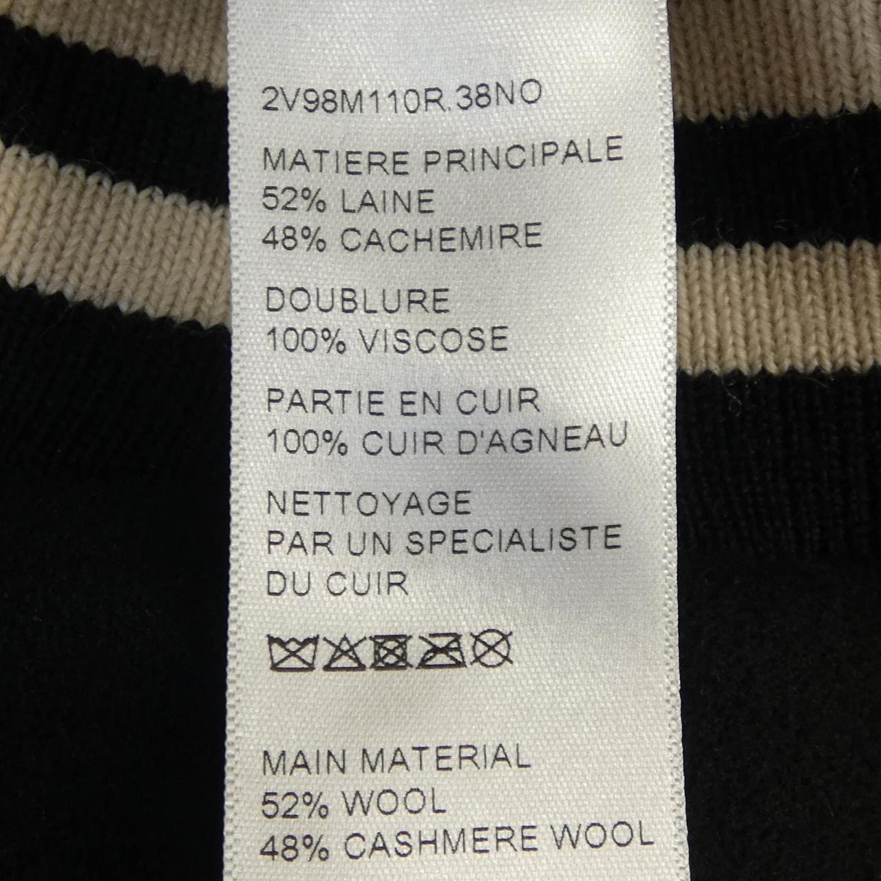 セリーヌ CELINE フード付きテディジャケット 2V98M110R スタジャン