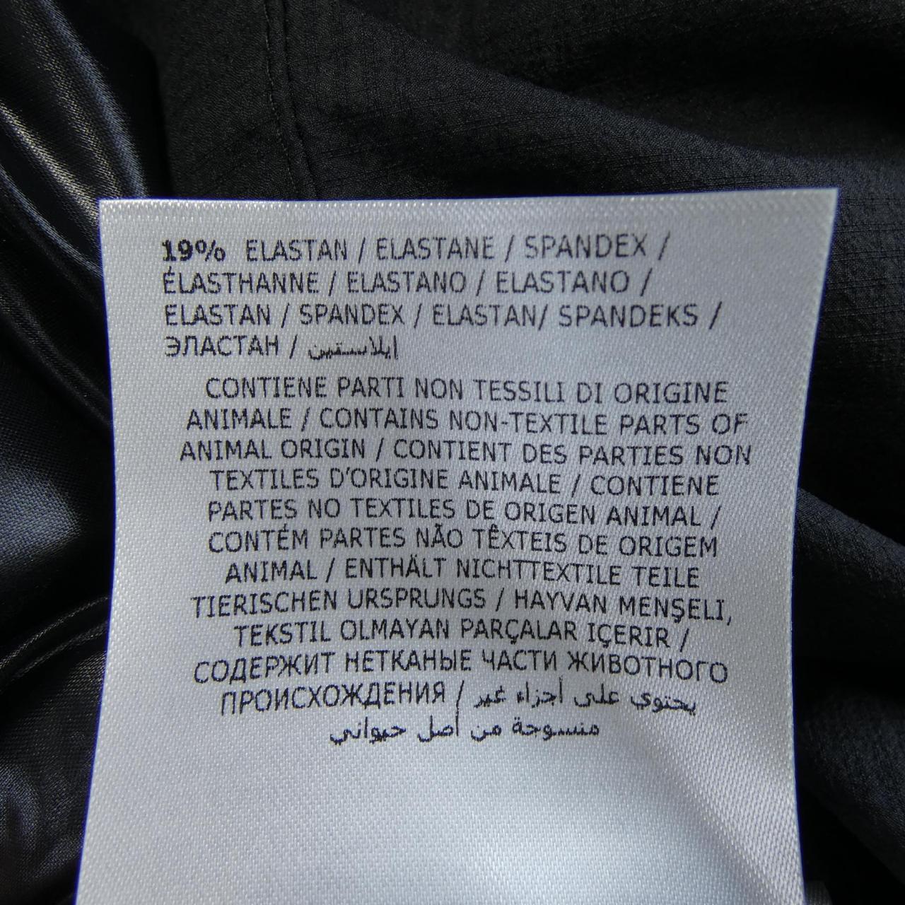 モンクレール MONCLER GIRAUD ダウンジャケット