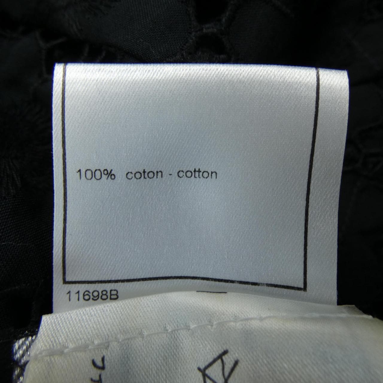 【ヴィンテージ】シャネル CHANEL P17734V10065 01P ワンピース