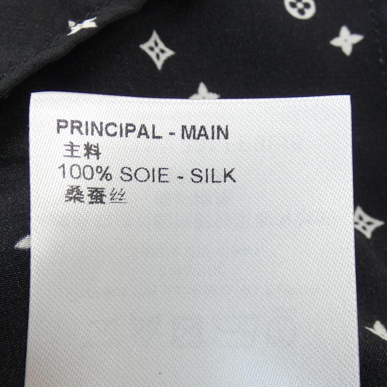 ルイヴィトン LOUIS VUITTON モノグラムウェーブバタフライスリーブトップ FPBL16Z31 トップス