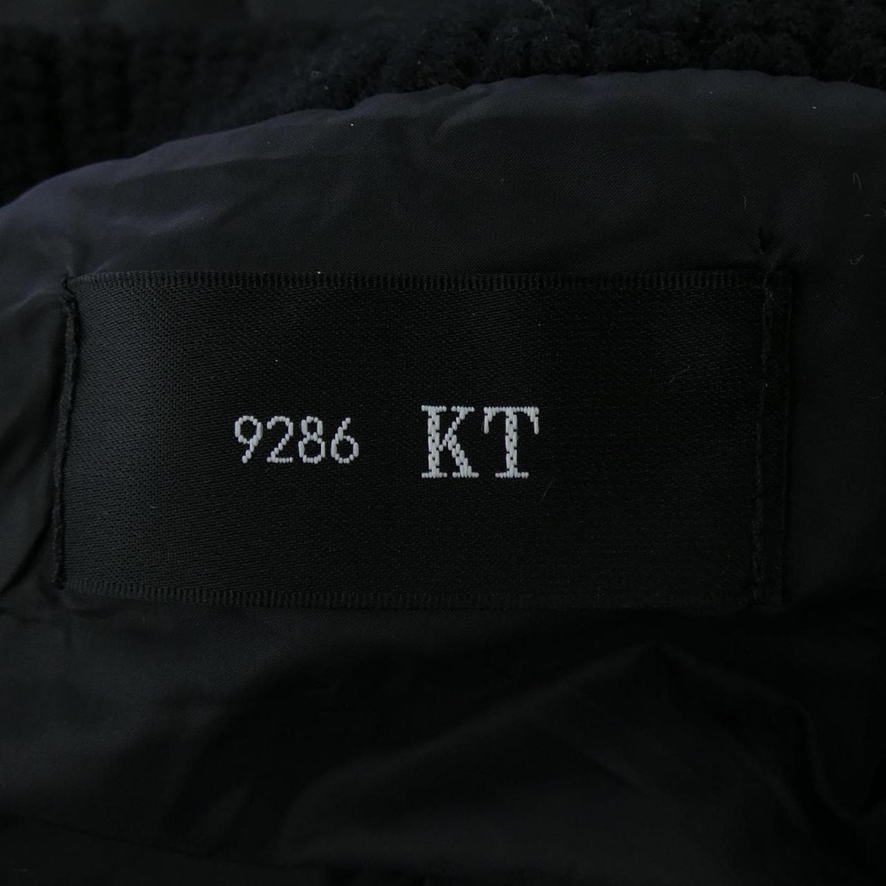 9286 KT 9105-57030 ダウンベスト