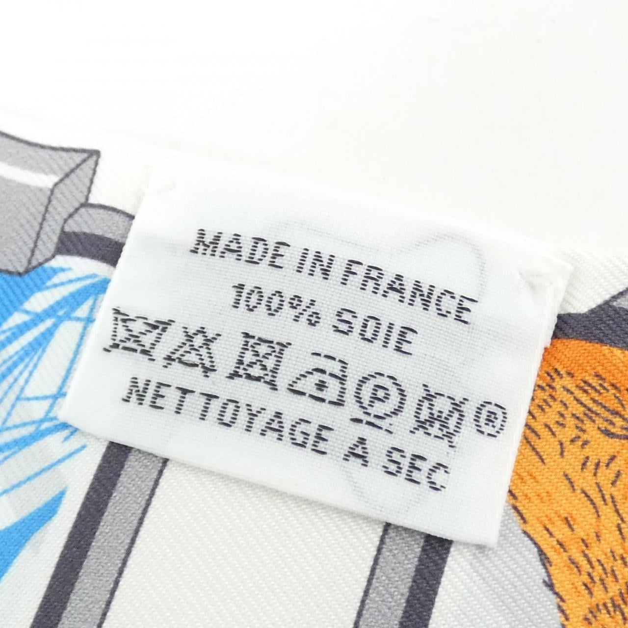 エルメス HERMES STORY ツイリー 063875S スカーフ