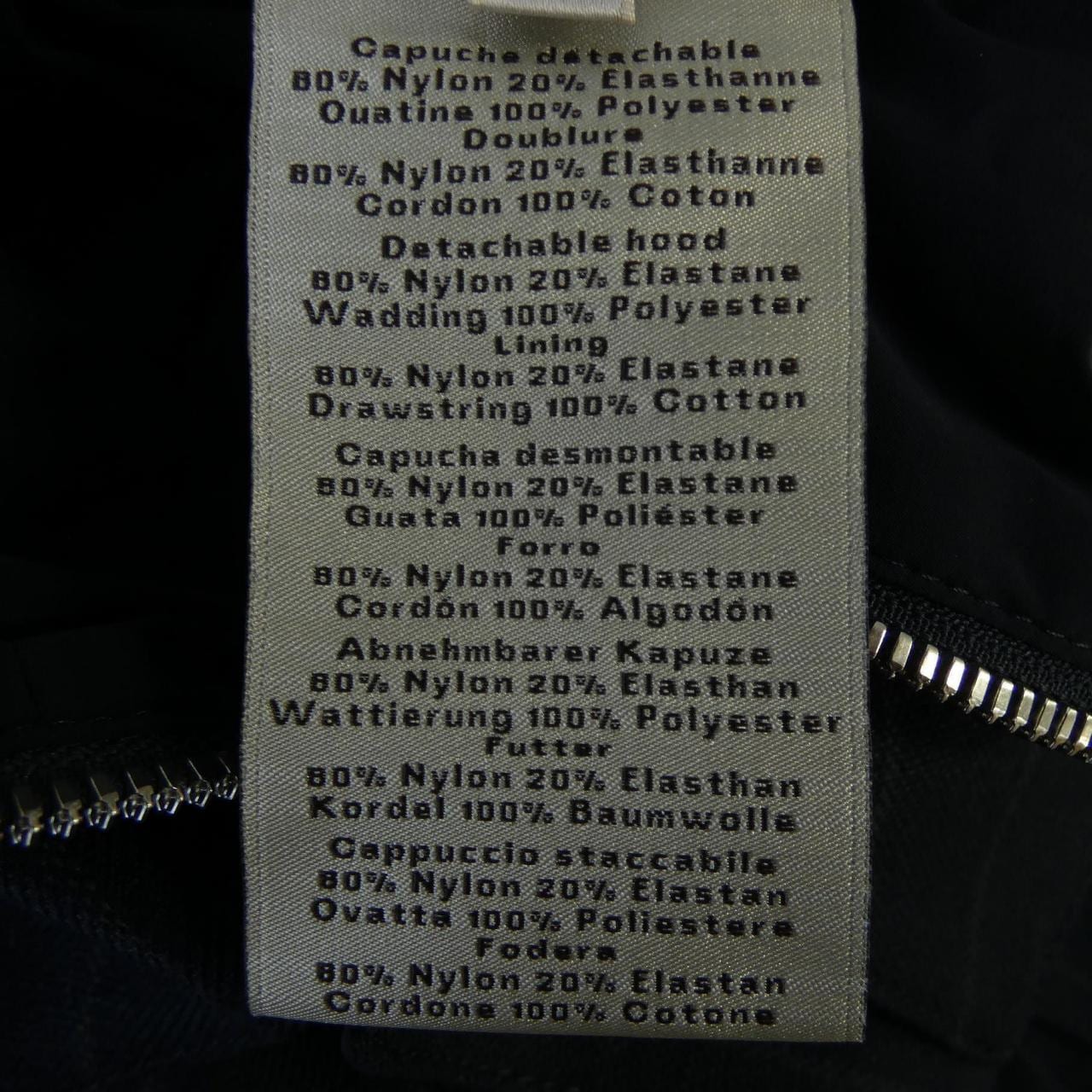 エルメス HERMES 562320HD ジャケット