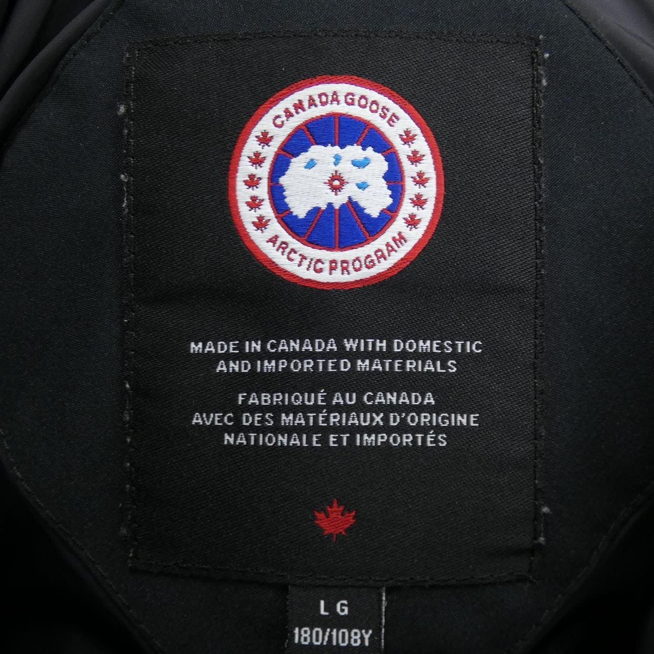 カナダグース CANADA GOOSE ジャスパー パーカ JASPER PARKA BLACK LABEL 3438MBJ ダウンコート