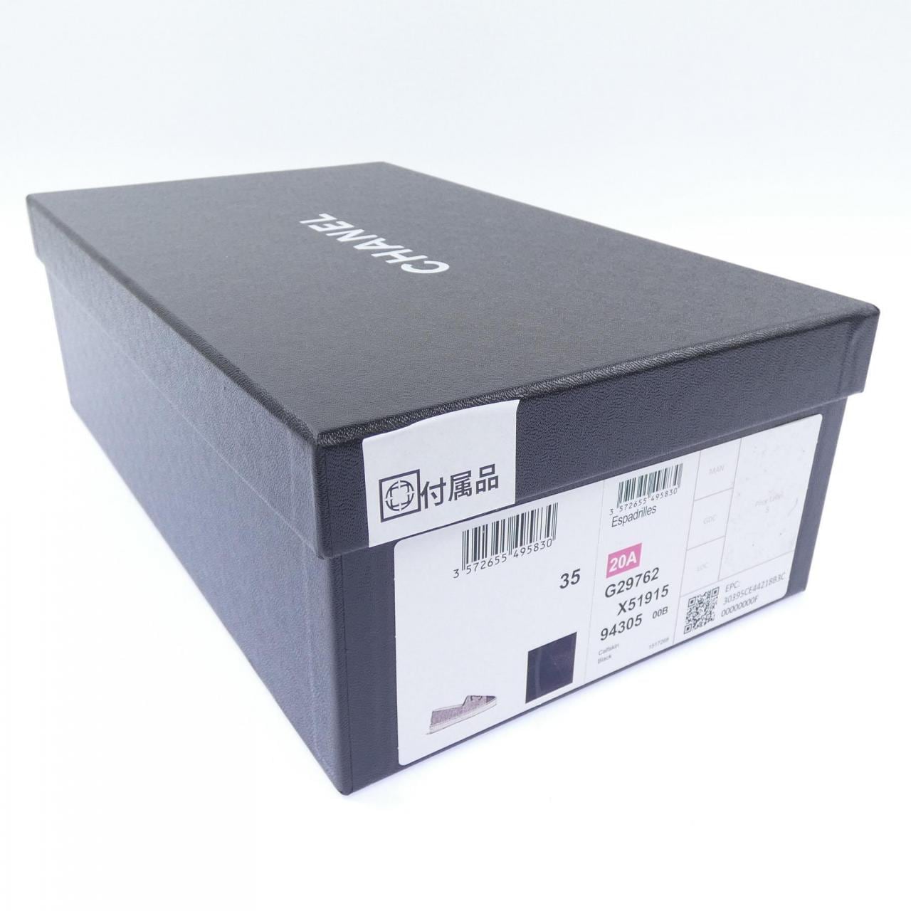 シャネル CHANEL エスパドリーユ G29762X51915 シューズ