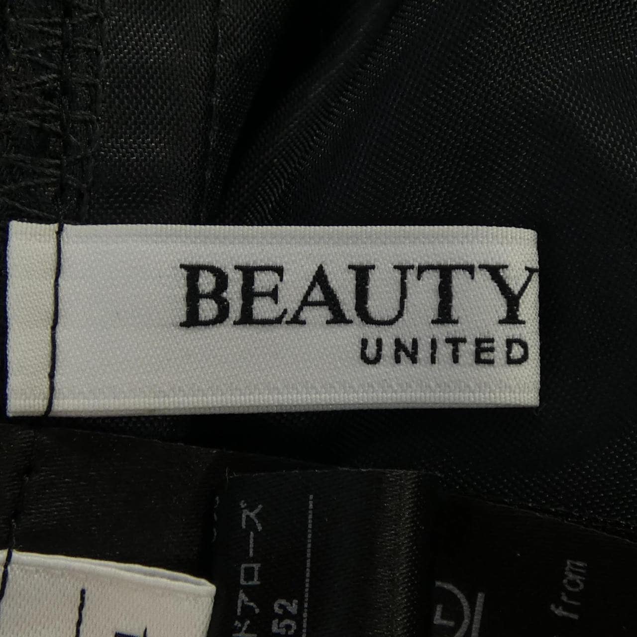 ビューティーアンドユース BEAUTY&YOUTH(U.A) パンツ