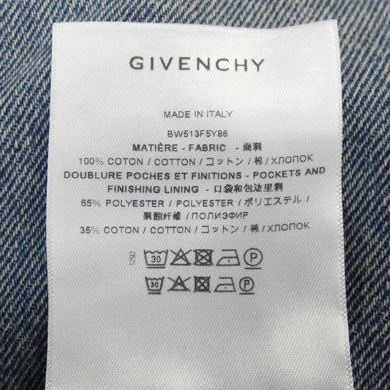 ジバンシー GIVENCHY ジーンズ