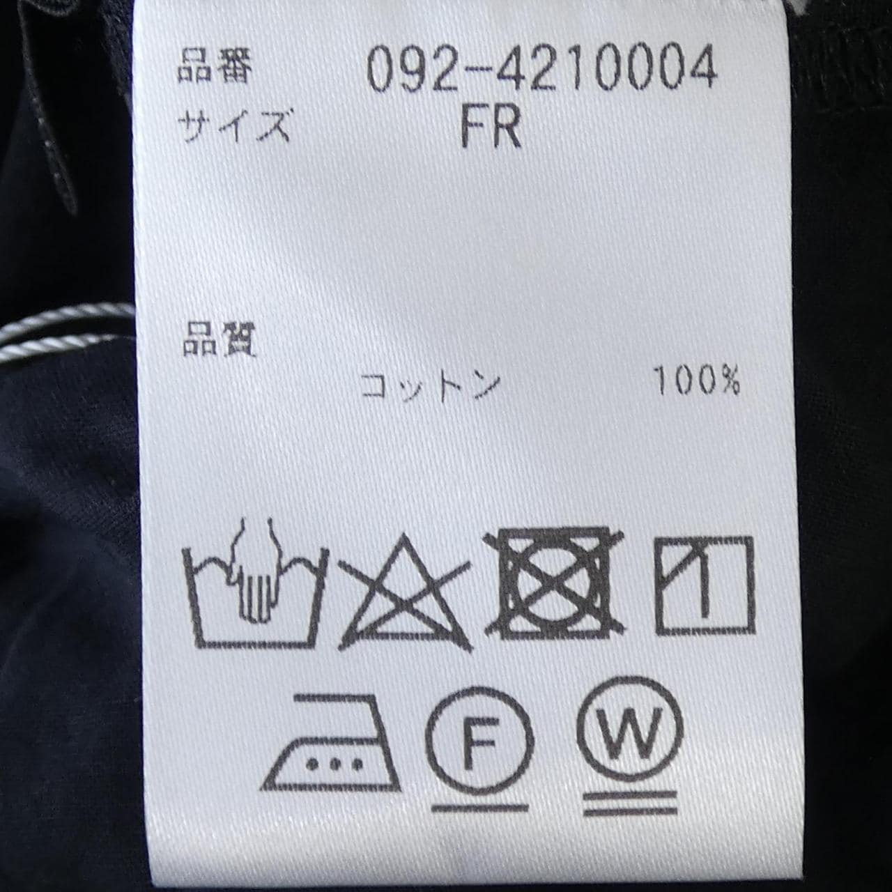 ジルスチュアート JILL STUART トップス