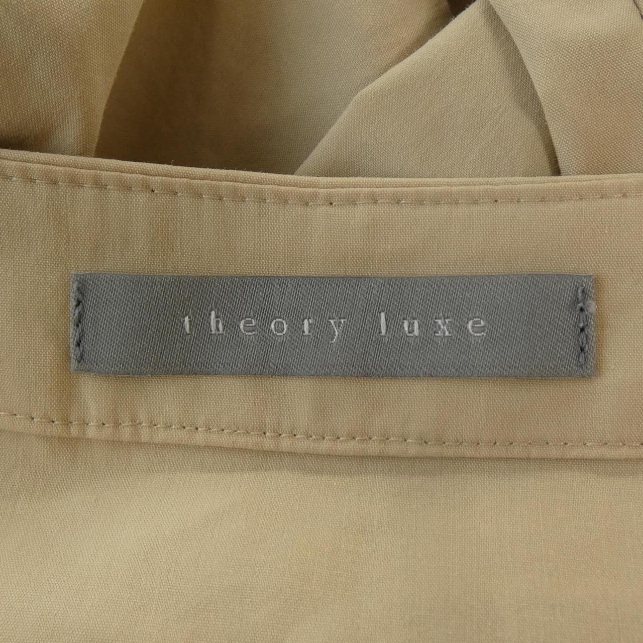 セオリーリュクス Theory luxe ワンピース