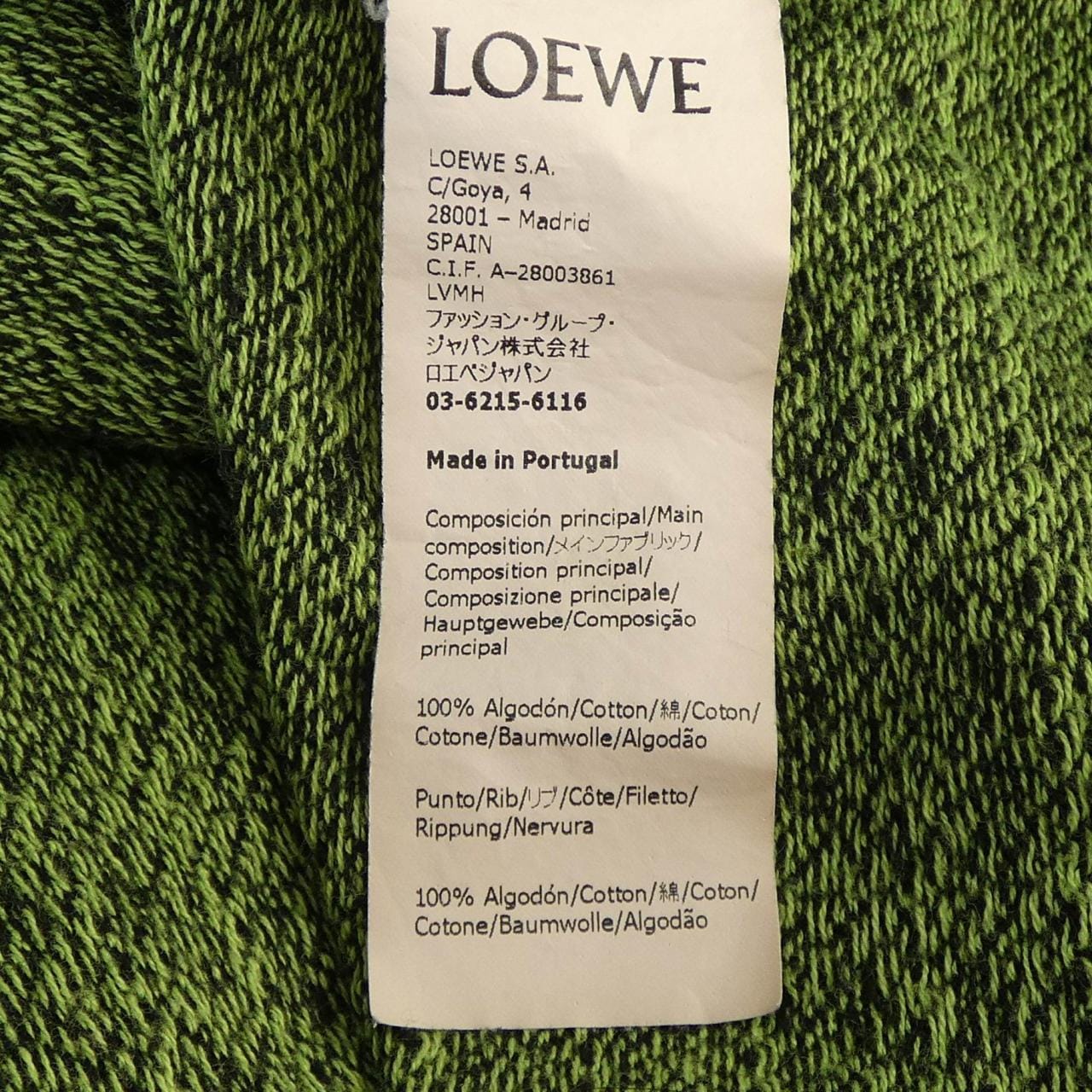 ロエベ LOEWE H526Y23J07 ポロシャツ