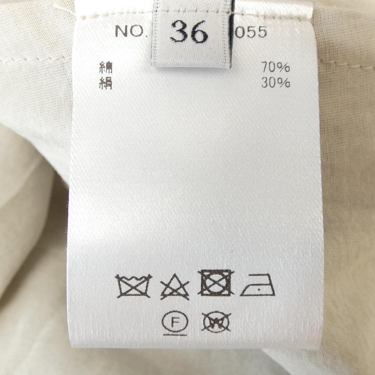 エブール ebure 3310200055 コート