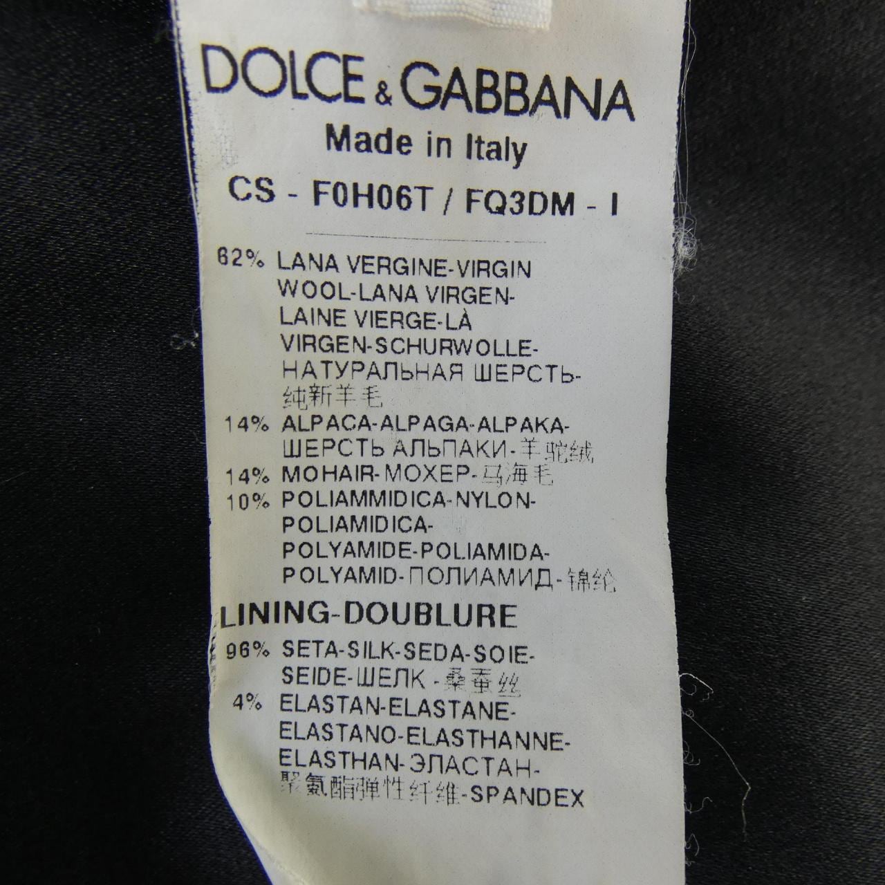 ドルチェアンドガッバーナ DOLCE&GABBANA F0H06T/FQ3DM コート
