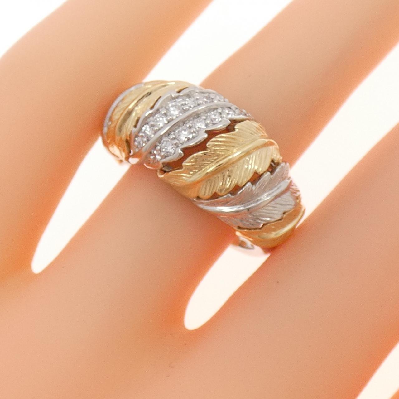 PT950/K18YG ダイヤモンド リング 0.20CT