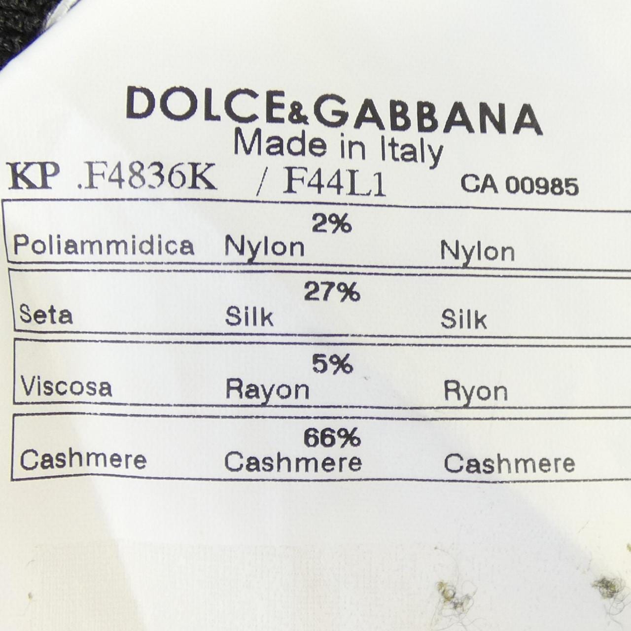 ドルチェアンドガッバーナ DOLCE&GABBANA F4836K/F44L1 ニット