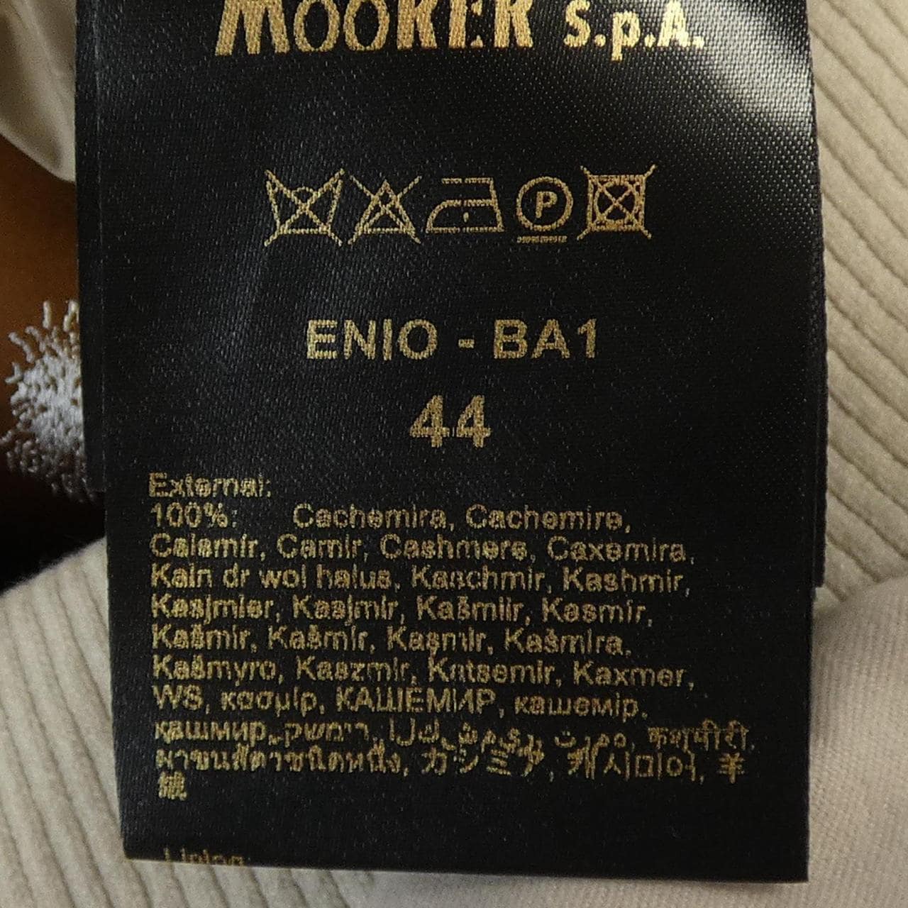 ムーレー MOORER ダウンブルゾン