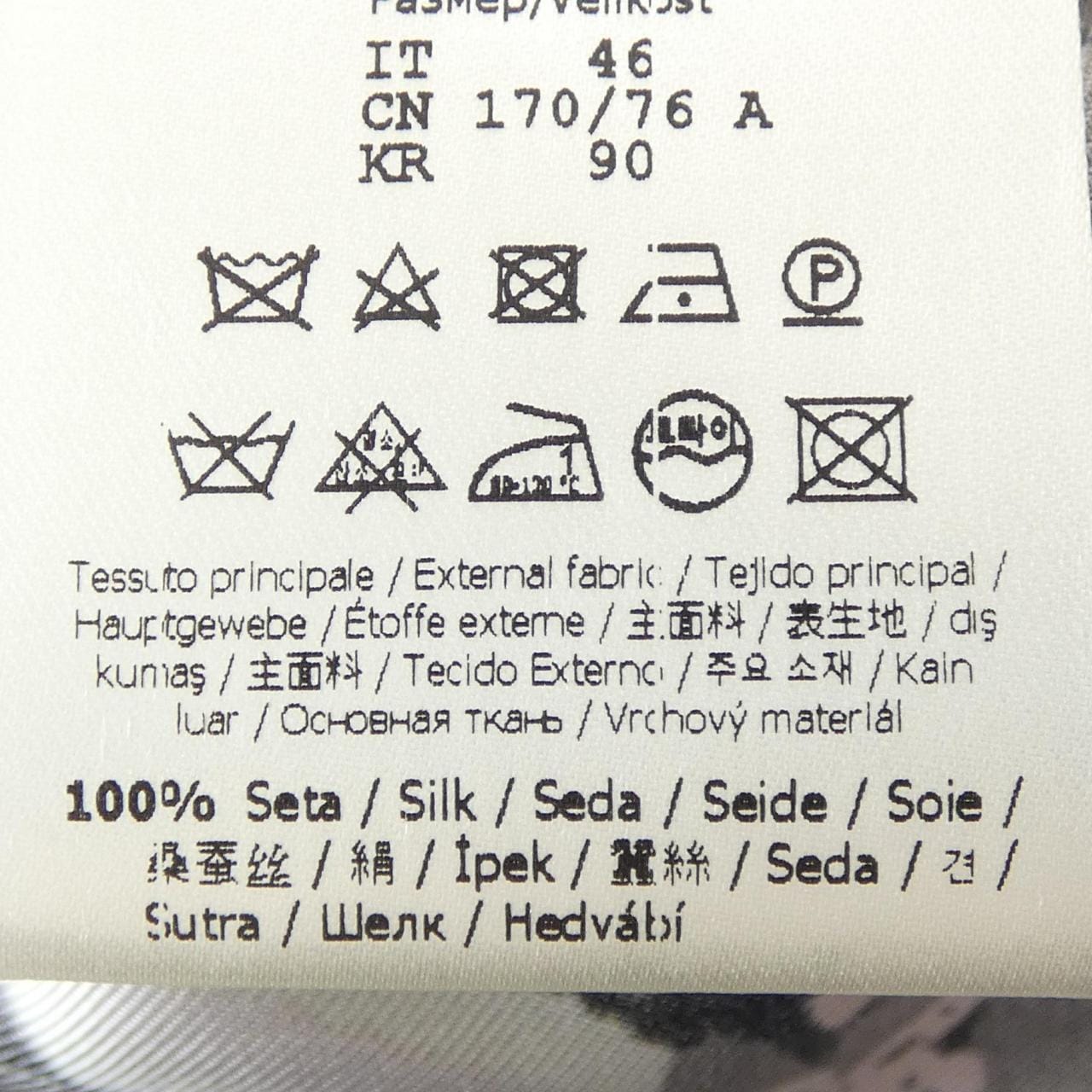 フェンディ FENDI パンツ