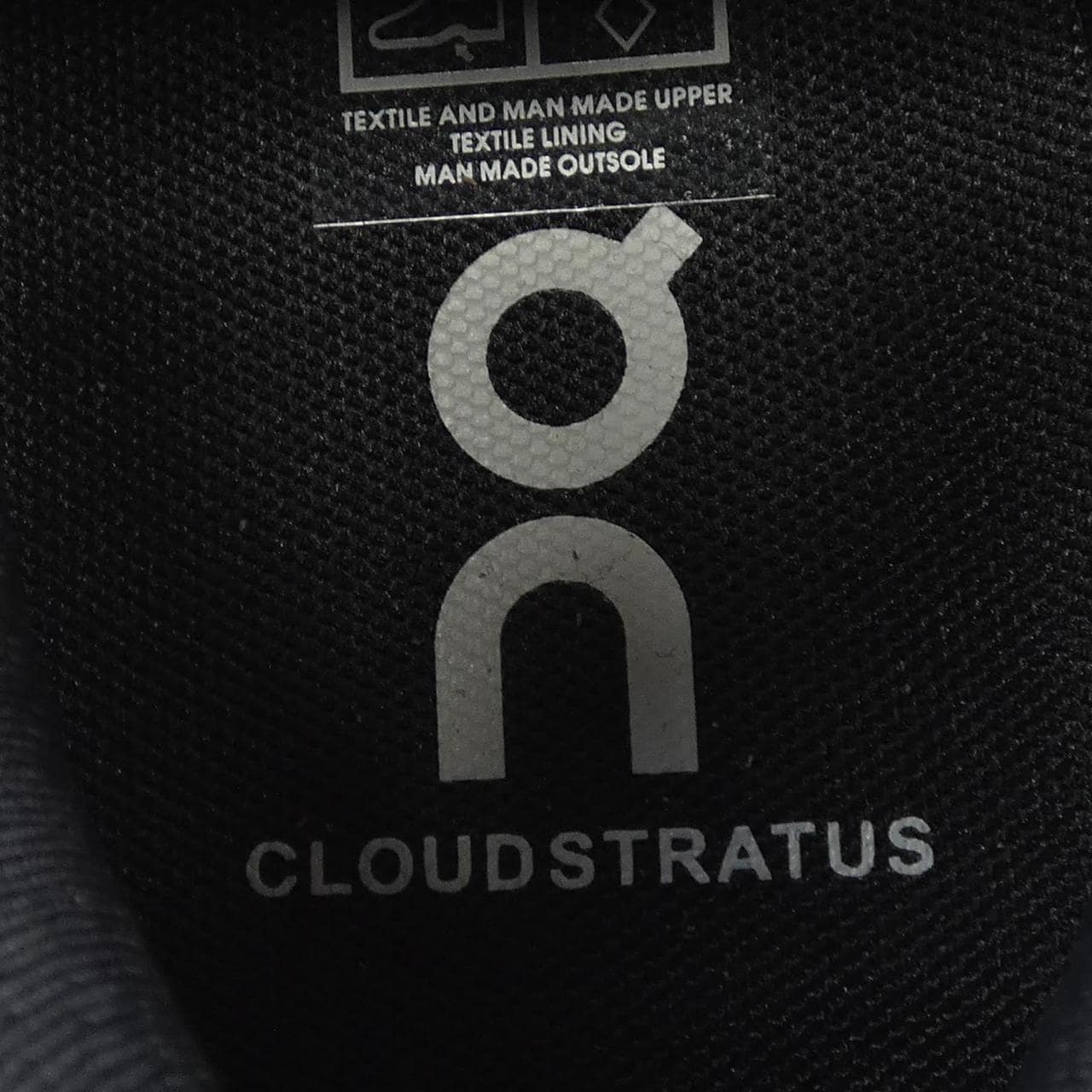 オン On CLOUDSTRATUS スニーカー