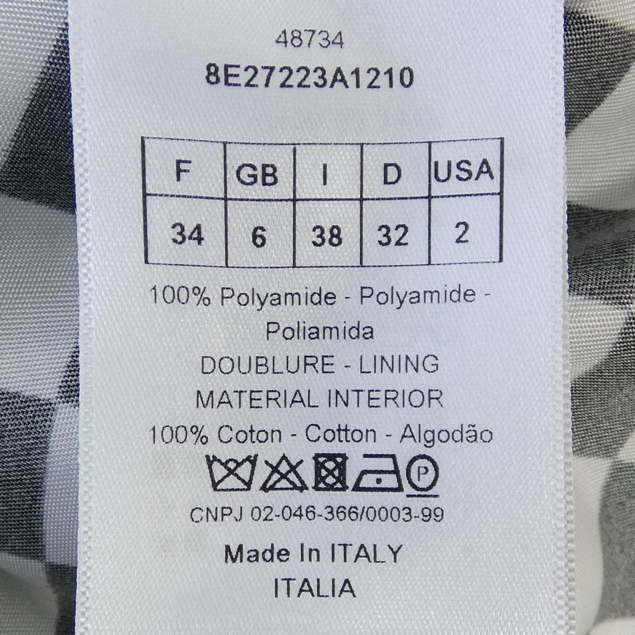 クリスチャンディオール CHRISTIAN DIOR 8E27223A1210 ブルゾン