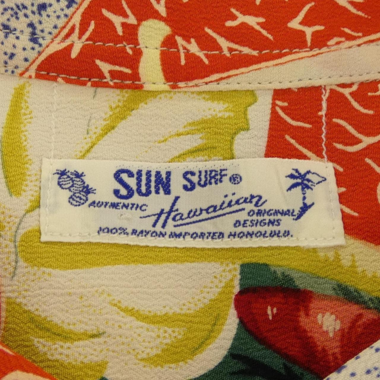 サンサーフ SUN SURF SS32696 S／Sシャツ